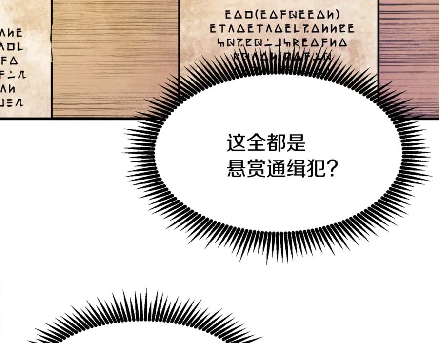 第199页