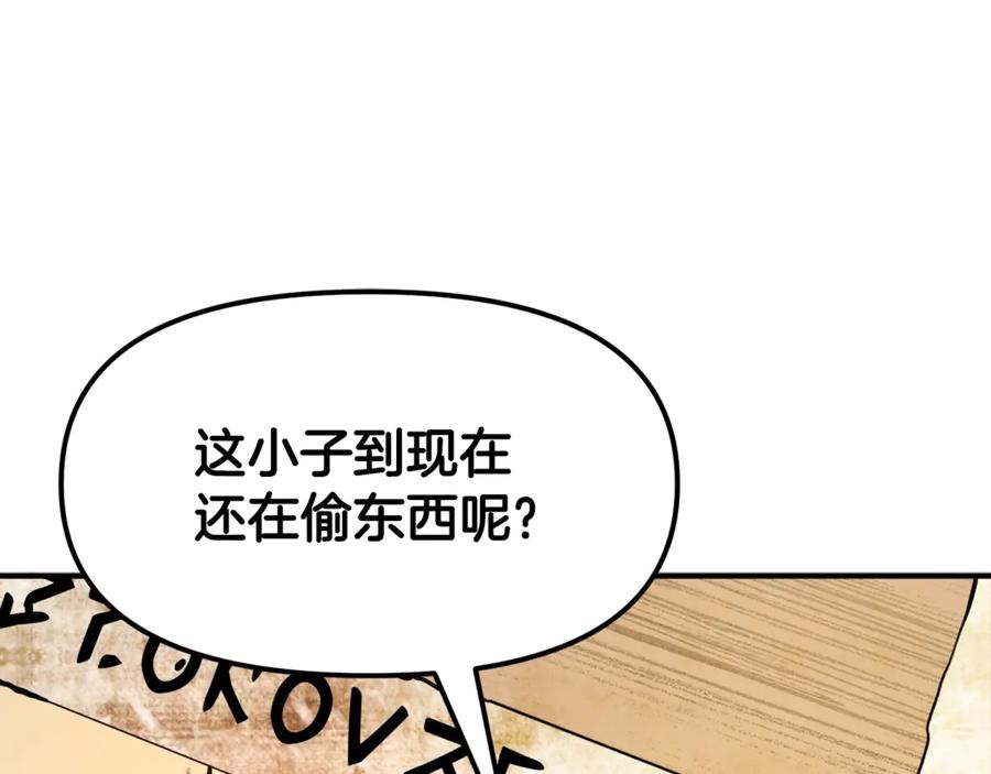 第202页