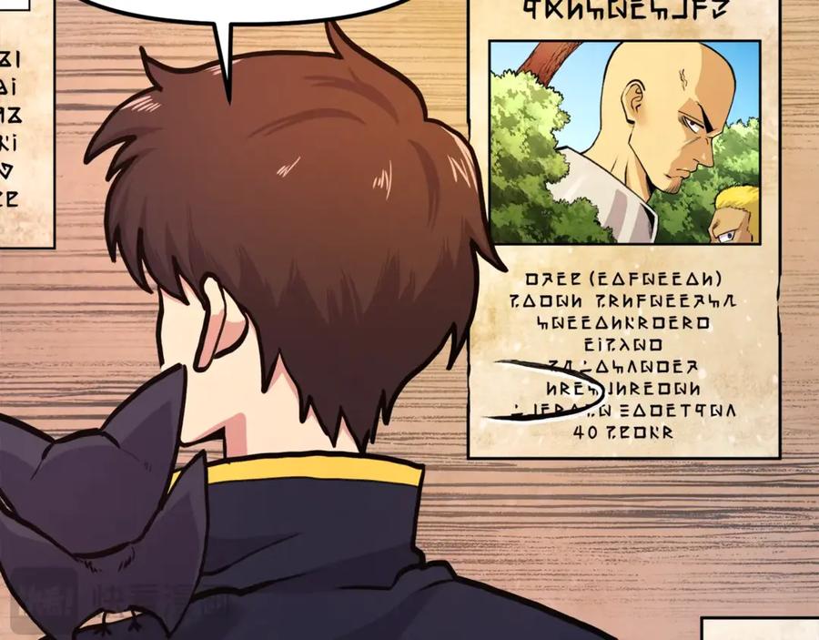 第208页