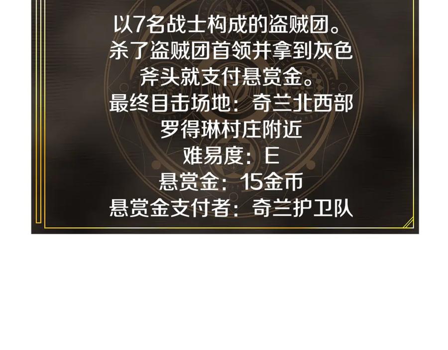第212页