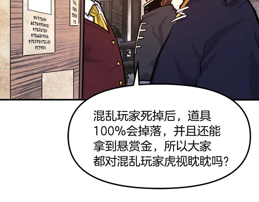 第218页