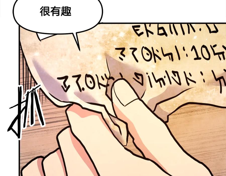 第220页