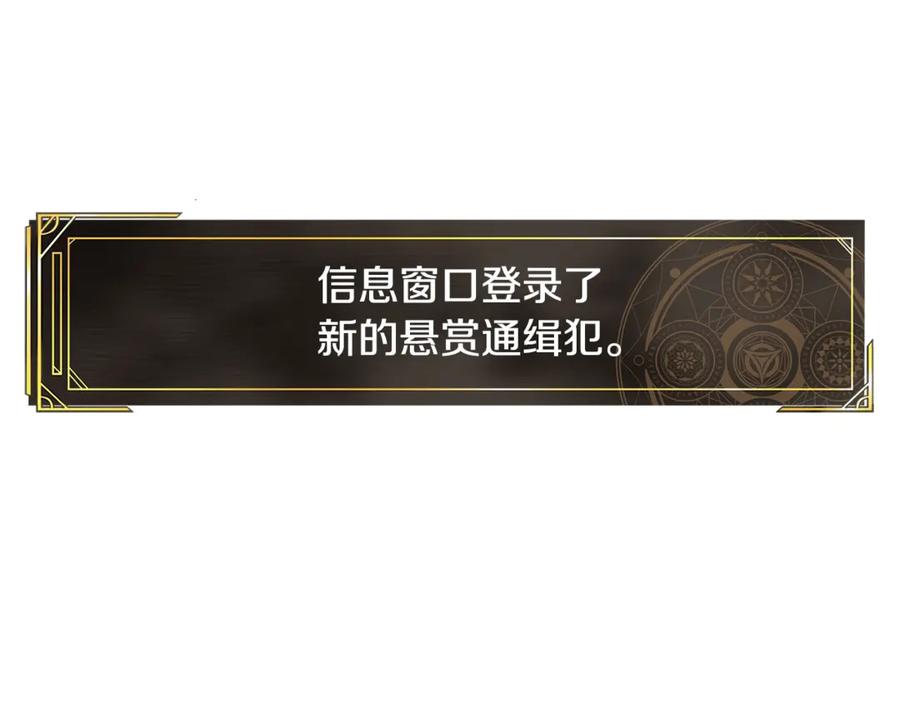 第223页