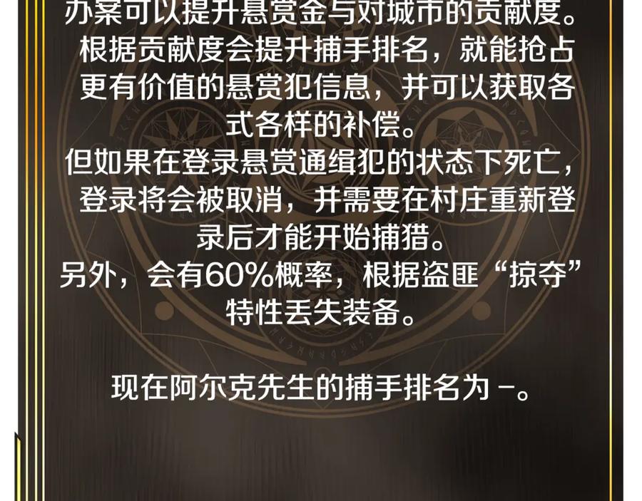 第226页
