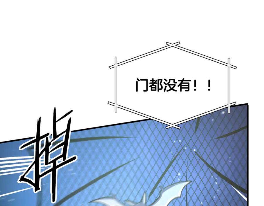 第188页
