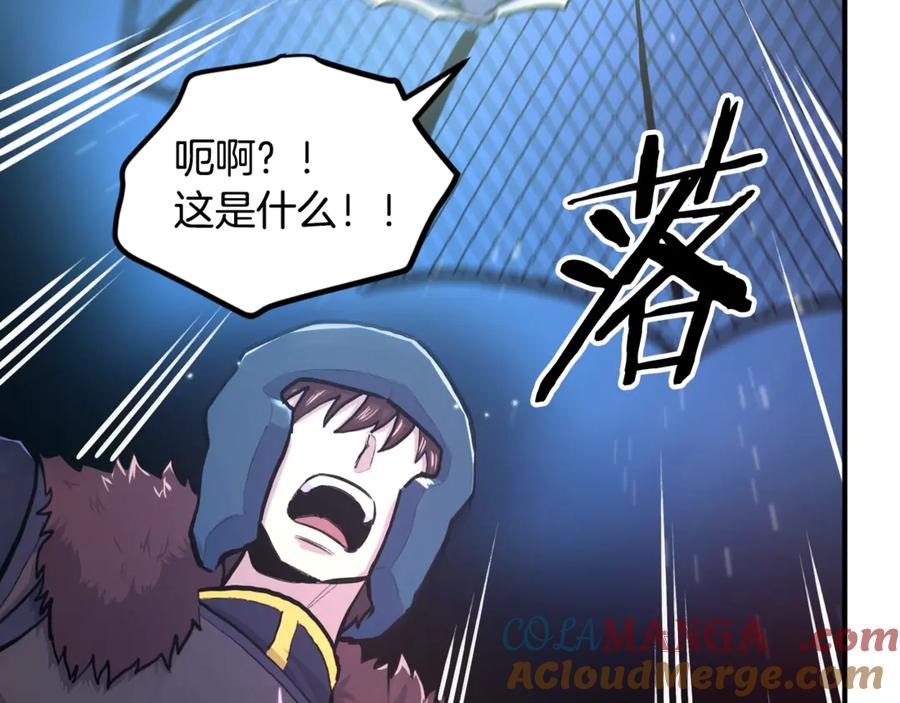 第189页