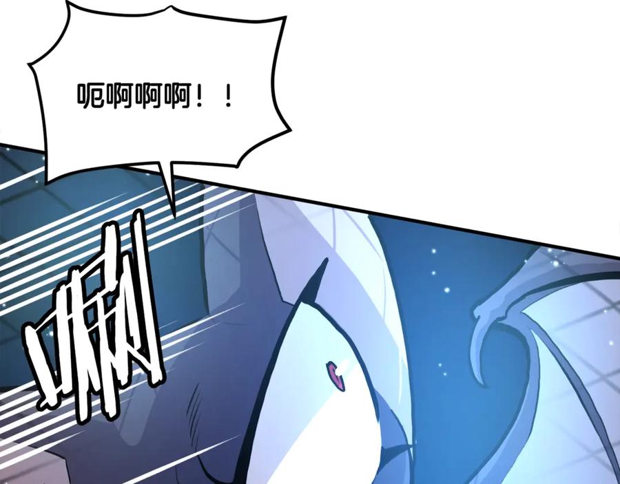 第191页