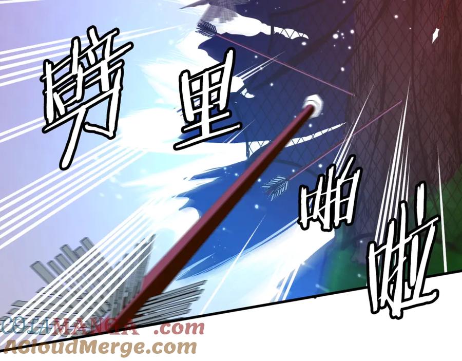 第197页
