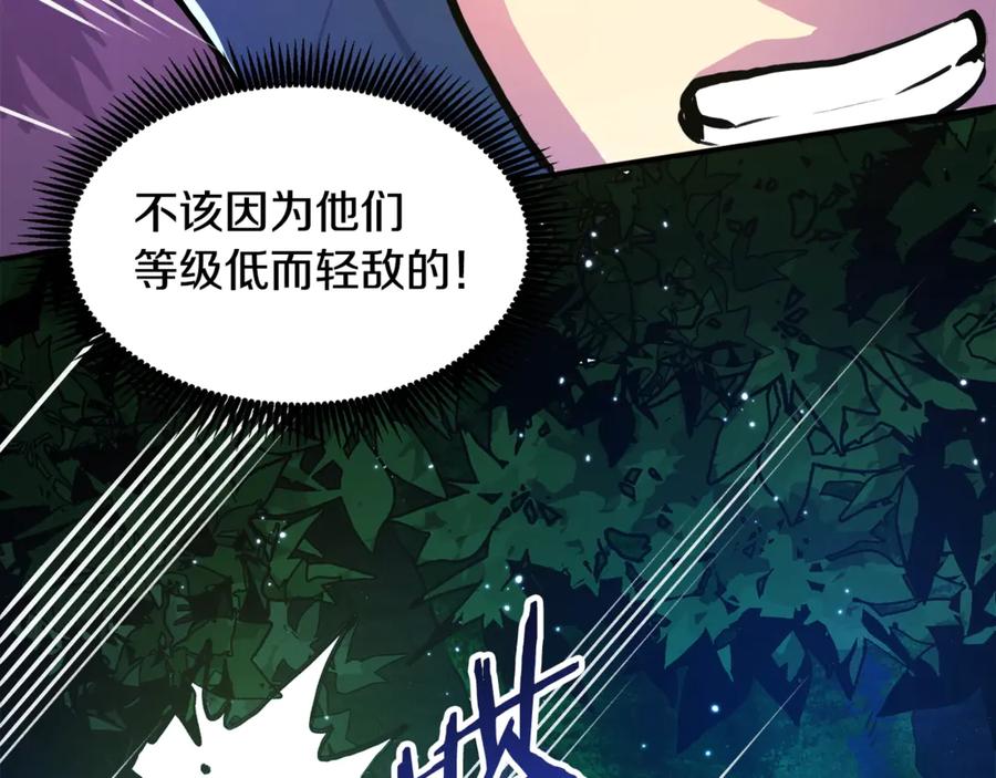 第203页