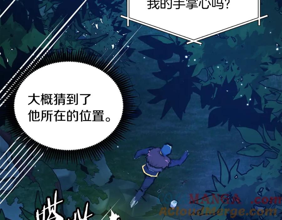 第205页