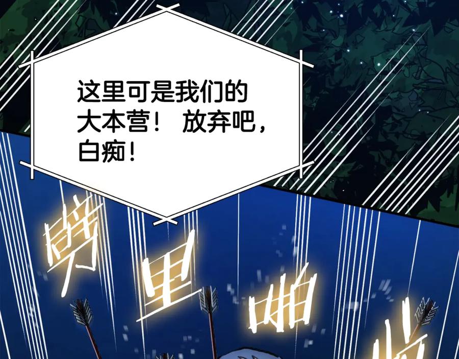 第208页