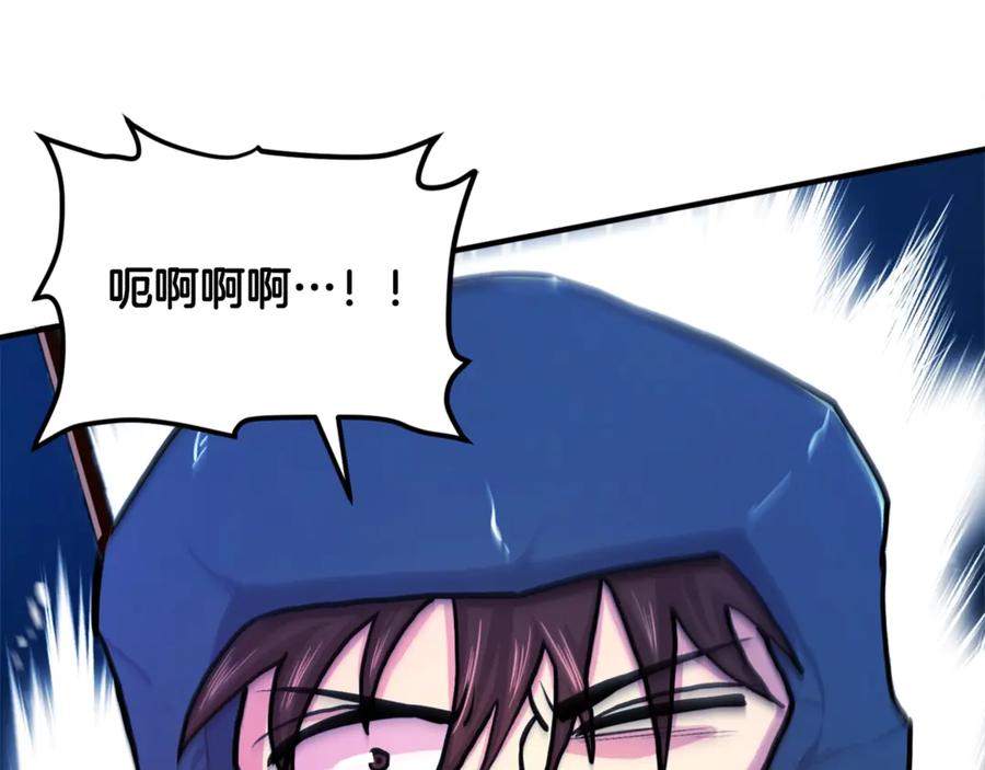 第212页