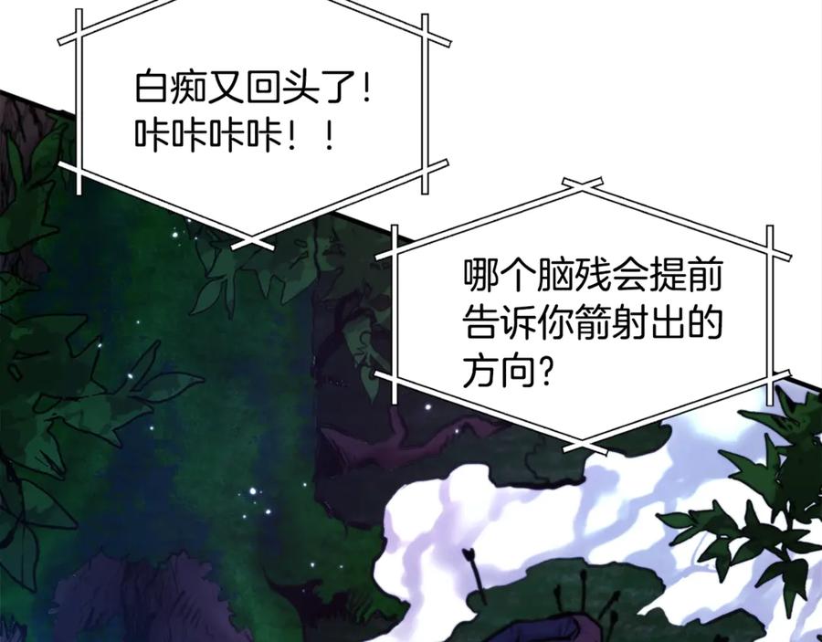 第223页