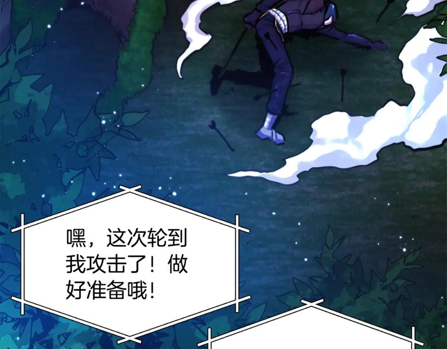 第224页