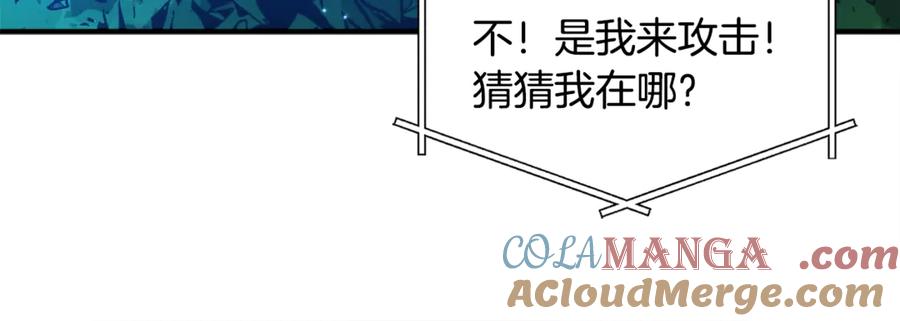 第225页