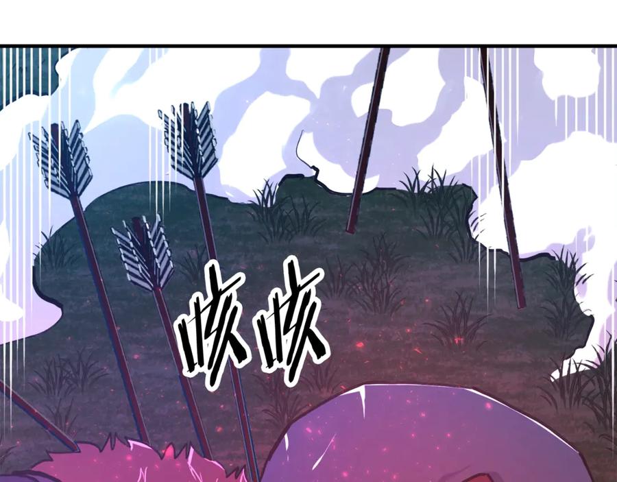 第227页