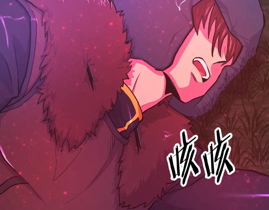 第228页