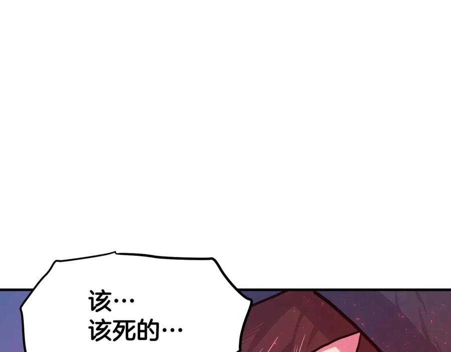 第230页