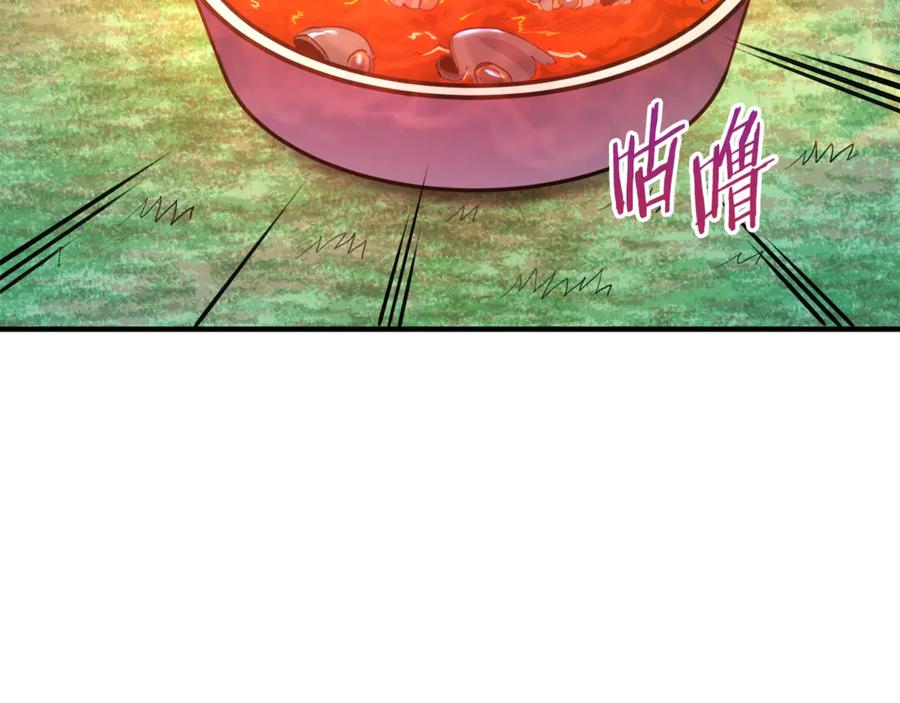 第187页