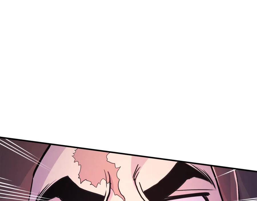 第220页