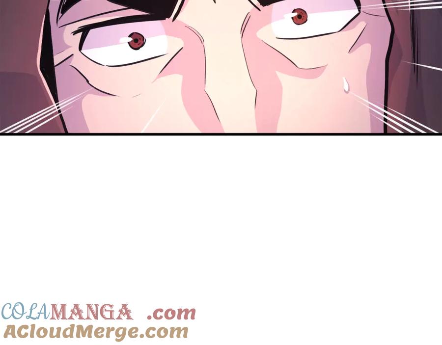 第221页