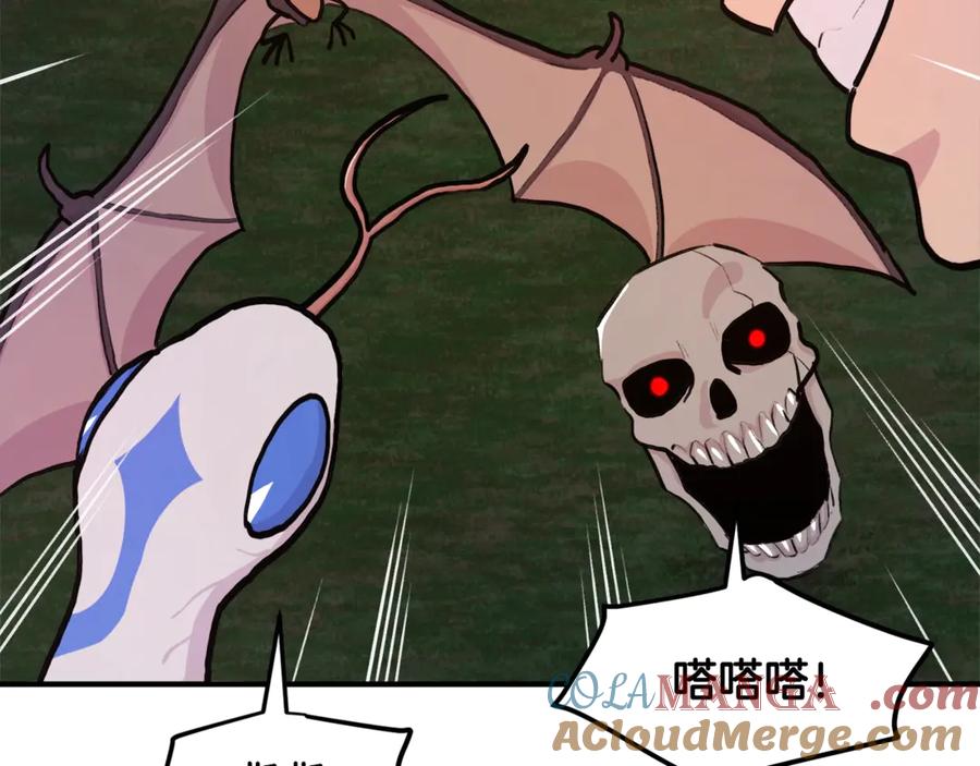 第237页