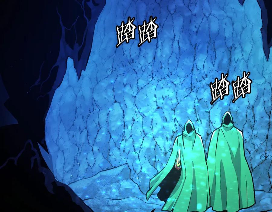 第196页