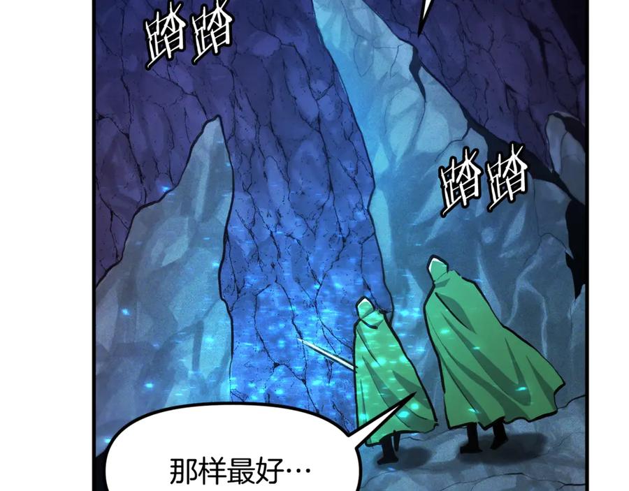 第202页