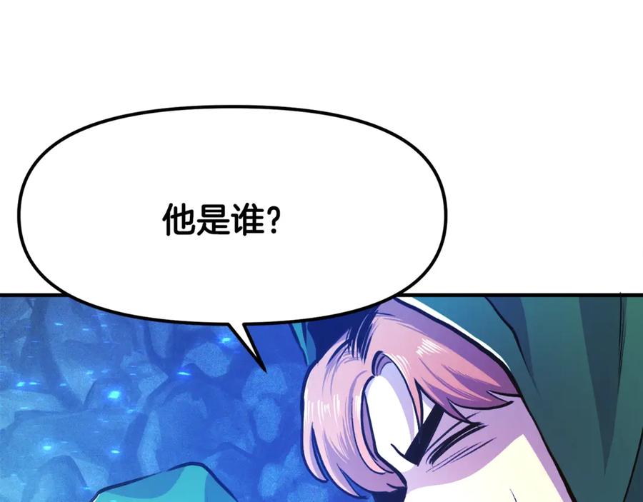 第215页