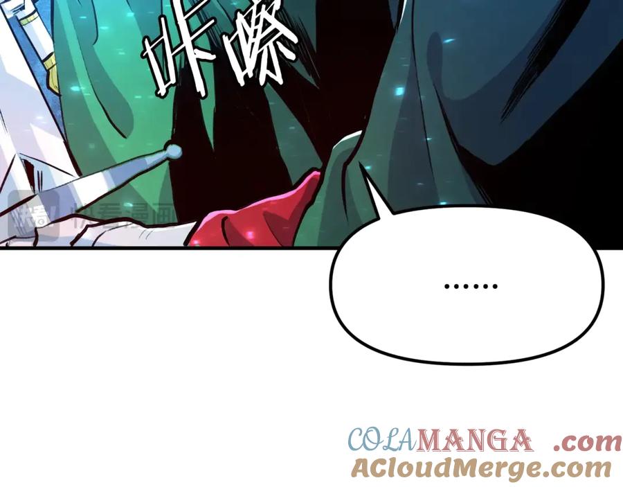 第217页