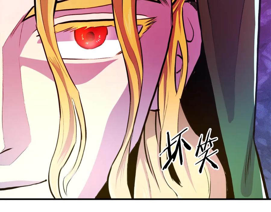 第232页