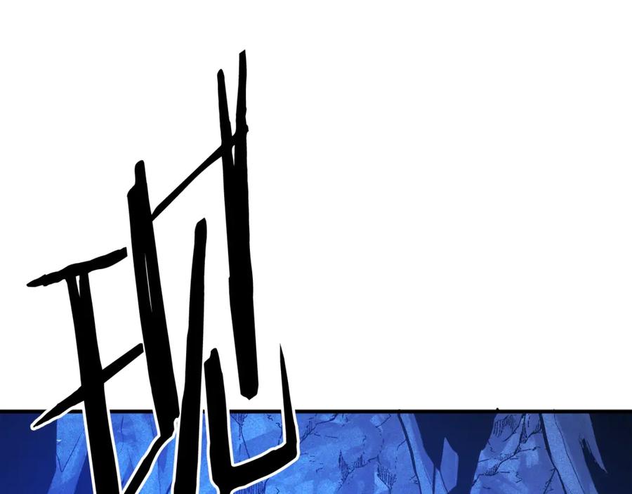 第235页