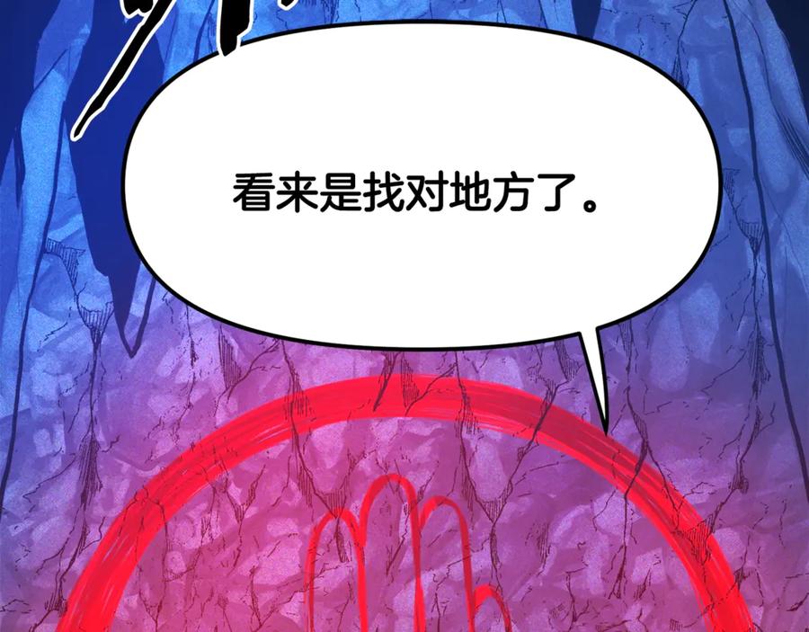 第236页