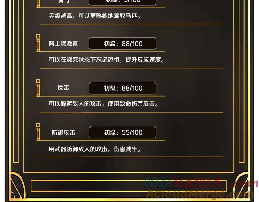 第157页