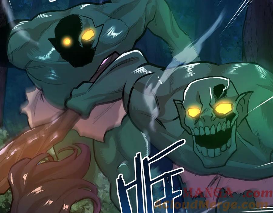 第197页