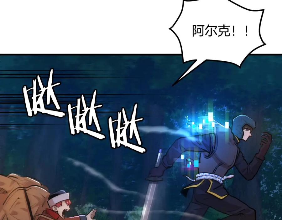 第200页