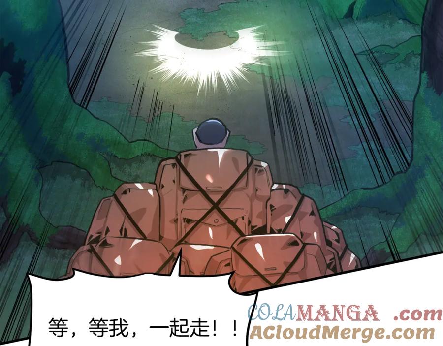 第205页