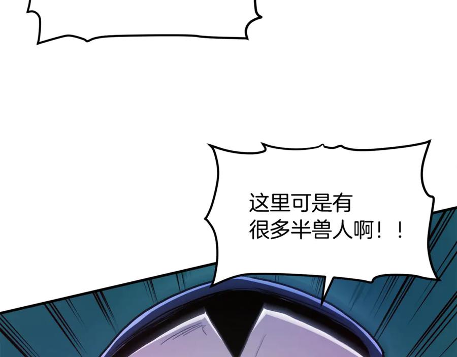 第206页