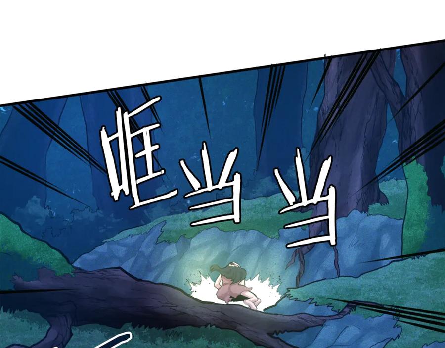第212页