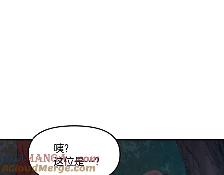 第193页