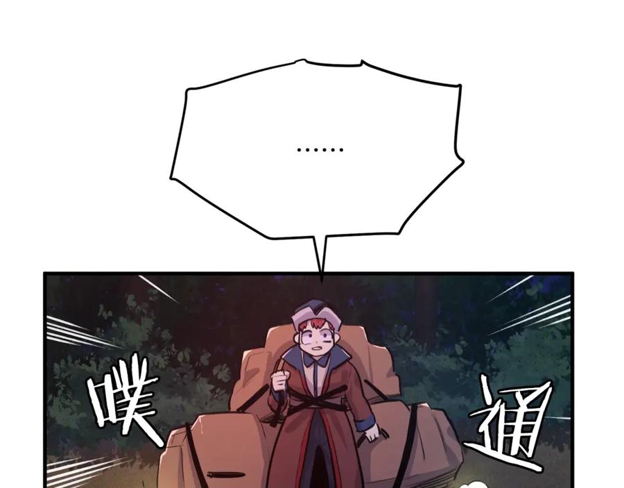 第200页