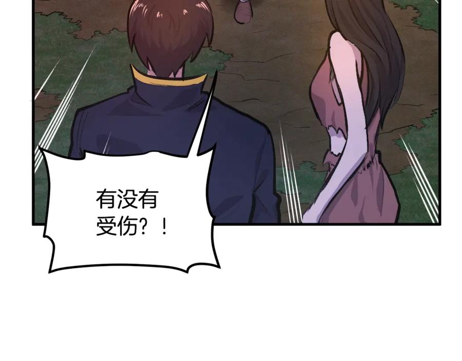 第208页