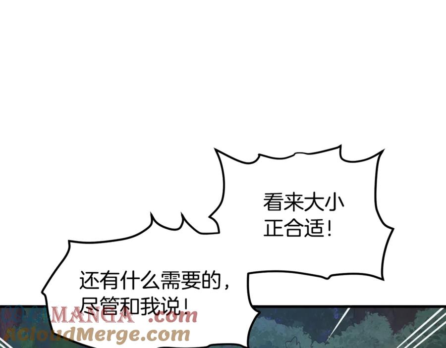 第209页