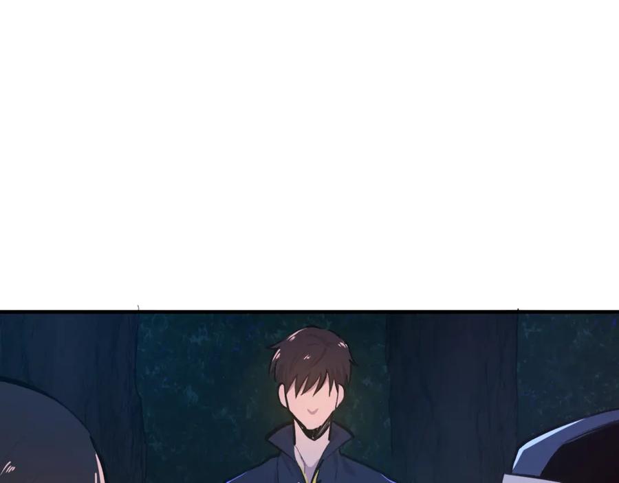 第212页