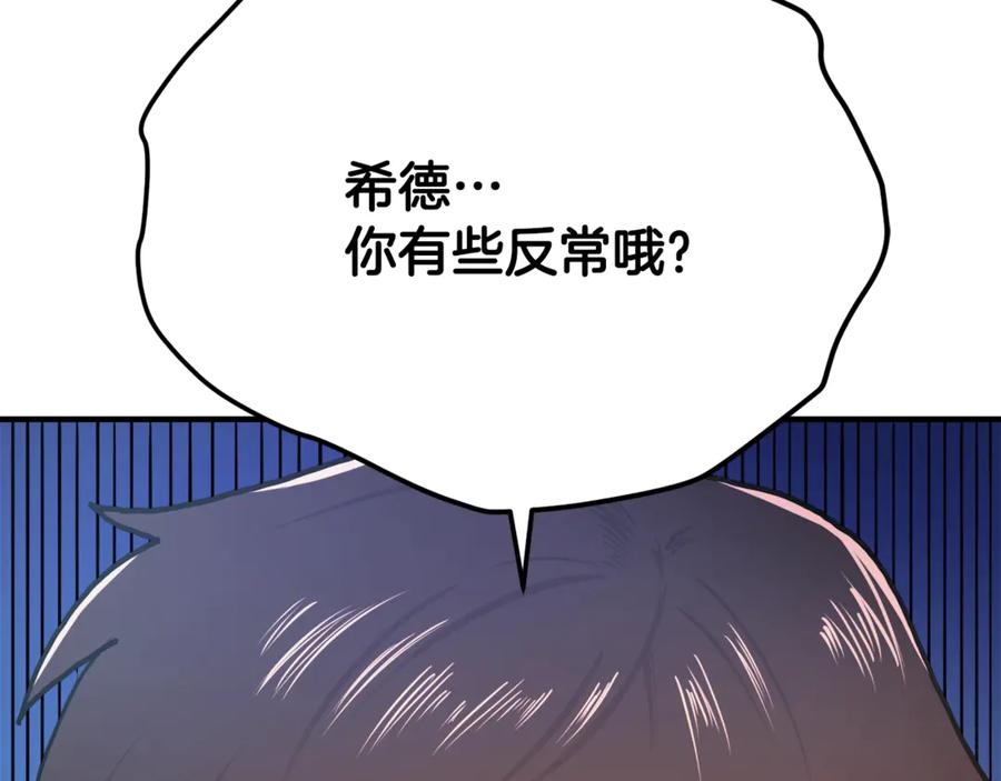 第215页