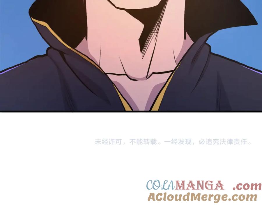 第217页