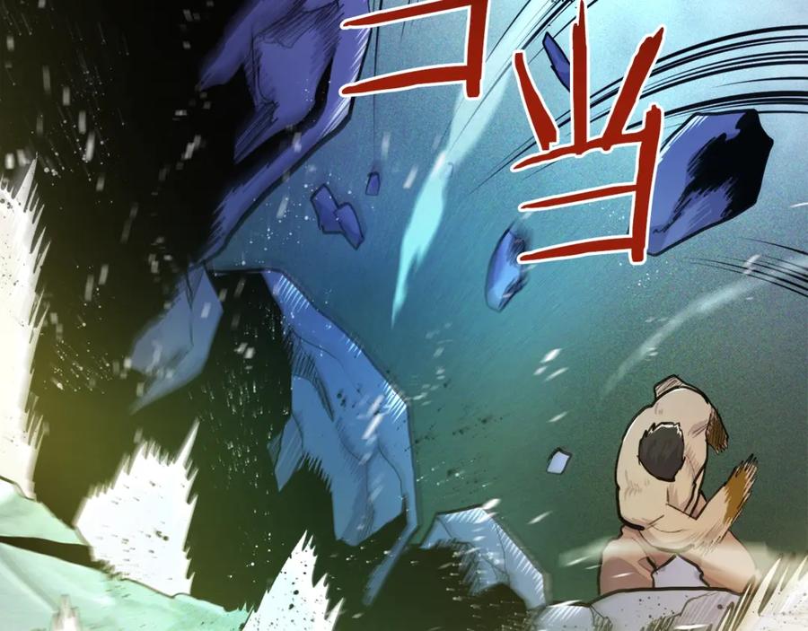 第196页