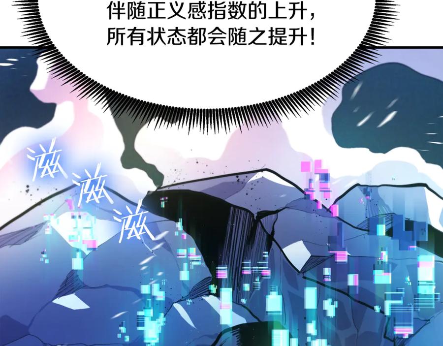 第199页