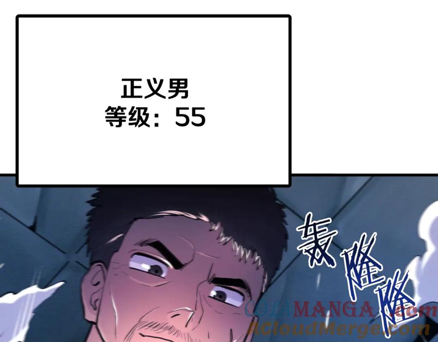 第205页
