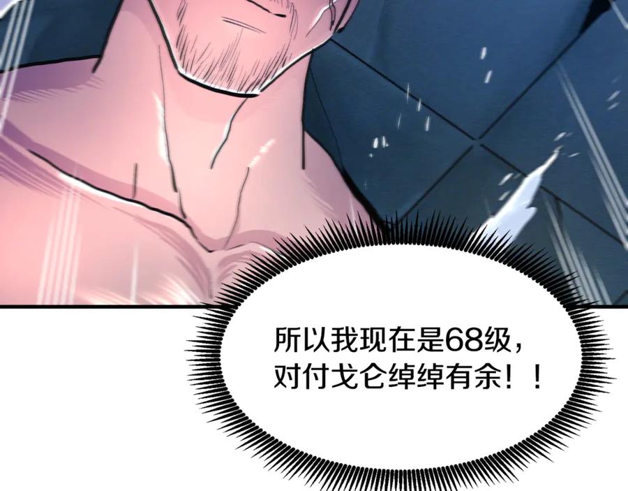 第206页